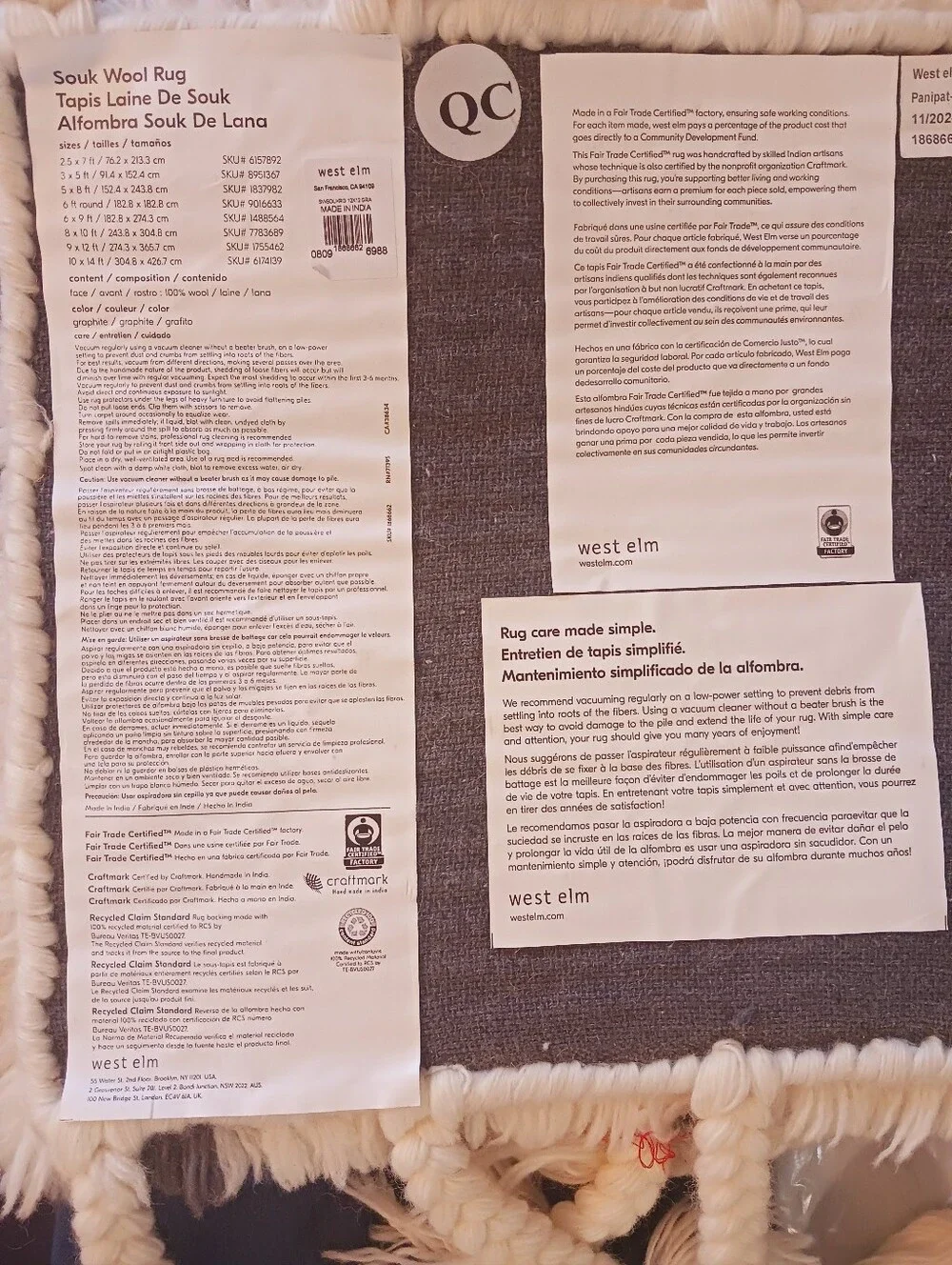 West Elm SOUK Wool Rug Sample Decor Item Handmade 12